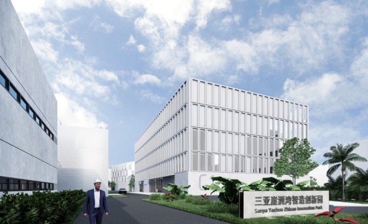 三亚崖州湾科技城实验动物公共服务平台项目